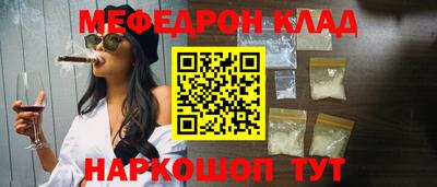 герыч Бузулук
