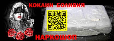 таблы Бугуруслан