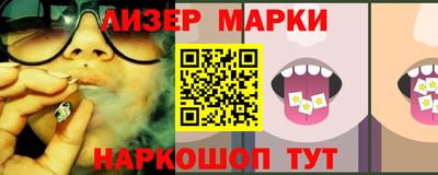 гашиш Будённовск