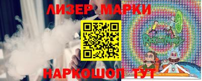 таблы Бугуруслан