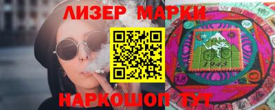 герыч Бузулук