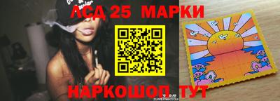 таблы Бугуруслан