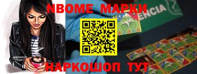герыч Бузулук