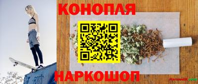 таблы Бугуруслан