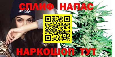 герыч Бузулук