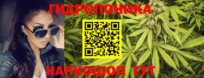 гашиш Будённовск