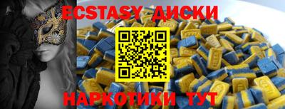 гашиш Будённовск