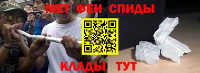 гашиш Будённовск