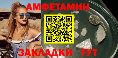 таблы Бугуруслан