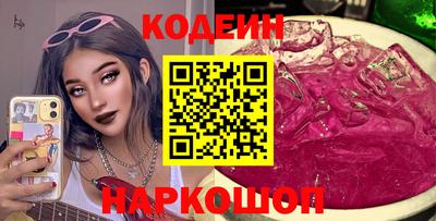 таблы Бугуруслан