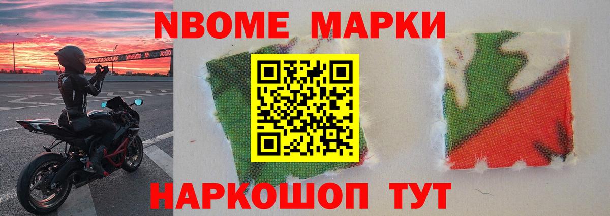 Лсд 25 экстази кислота Пыть-Ях